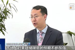 Người truyền thông: Trương Lâm Diễm không đứng vững ở giải đấu trình độ cao hơn, tương lai còn có cơ hội đi du học